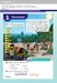 Super Minds 2nd Edition 6 Teacher's Book with Digital Pack British English дополнительное фото 2.