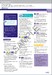 Super Minds 2nd Edition 6 Teacher's Book with Digital Pack British English дополнительное фото 3.