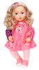 Кукла Baby Annabell Красавица София (43 см, с аксессуарами)