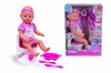 Кукла-пупс Симба Уборная, 38 см, со звуковым эффектом New Born Baby