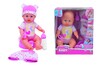 Кукла-пупс Симба с одеждой, 30 см New Born Baby