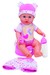 Лялька-пупс Сімба з одягом, 30 см New Born Baby дополнительное фото 1.