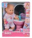 Лялька - пупс NBB Ванна кімната, 30 см New Born Baby дополнительное фото 2.