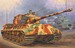 Танк (1944р., Німеччина) Tiger II Ausf.B, 1:72, Revell дополнительное фото 2.