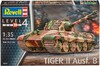 Танк Tiger II Ausf. B (Henschel Turret), 1:35, Revell
