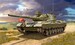 Танк Leopard 1A1, 1:35, Revell дополнительное фото 1.