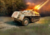 Бронеавтомобіль з пускової ракетною установкою Panzerwerfer 42 auf sWS, 1:72, Revell