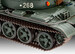 Танк T-55 A/AM, 1:72, Revell дополнительное фото 2.