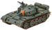 Танк T-55 A / AM, 1:72, Revell дополнительное фото 4.