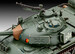 Танк T-55 A/AM, 1:72, Revell дополнительное фото 5.