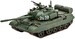 Танк T-55AM / T-55AM2B, 1:72, Revell дополнительное фото 5.