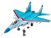 Літак MiG-29S Fulcrum, 1:72, Revell дополнительное фото 2.