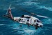 Вертоліт SH-60 Navy, 1: 100, Revell дополнительное фото 3.