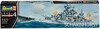 Линкор Scharnhorst, 1:570, Revell
