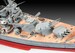 Лінкор Scharnhorst, 1: 570, Revell дополнительное фото 2.