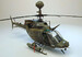 Model Set Многоцелевой вертолёт Bell OH-58D Kiowa, 1:72, Revell дополнительное фото 2.