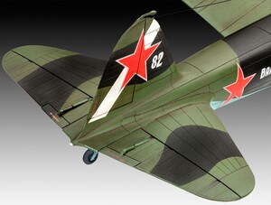 Сборные модели-копии: Штурмовик IL-2 Stormovik, 1:48, Revell