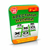 Магнітна гра «Хрестики-нулики», YaGo