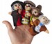 Набор кукол для пальчикового театра (401-3594293990) дополнительное фото 4.