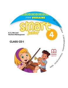 Книги для дітей: Smart Junior for UKRAINE НУШ 4 Class Audio CD