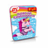 Магнитная игра «Одень единорога», YaGo