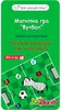 Футбол, магнитная игра, Joy Band
