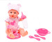 Лялька-пупс Сімба Догляд за малюком, 30 см дополнительное фото 2.