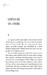 Camino Island (Book2): Camino Winds [Hodder & Stoughton] дополнительное фото 1.