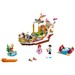 LEGO® - Королівський святковий корабель Аріель (41153) дополнительное фото 1.
