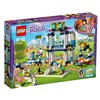 LEGO® - Стадион Стефани (41338)
