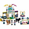 LEGO® - Стефані на скачках (41367)
