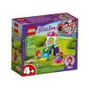 LEGO® Ігровий майданчик для цуценят (41396)