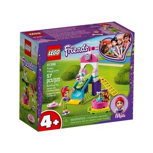 Наборы LEGO: LEGO® Игровая площадка для щенков (41396)