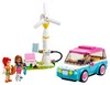 Конструктор LEGO Friends Електромобіль Олівії 41443