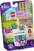 Конструктор LEGO Friends Модный кьюб Эммы 41668