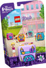 Конструктор LEGO Friends Кьюб для балета Стефани 41670