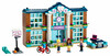 Конструктор LEGO Friends Школа Хартлейк-Сіті 41682
