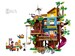 Конструктор LEGO Friends Будинок дружби на дереві 41703 дополнительное фото 1.