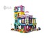 Конструктор LEGO Friends Будинокна центральній вулиці 41704 дополнительное фото 2.
