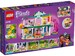 Конструктор LEGO Friends Центр по догляду за домашніми улюбленцями 41718 дополнительное фото 9.