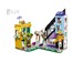 Конструктор LEGO Friends Квіткові та дизайнерські крамниці у центрі міста 41732 дополнительное фото 3.