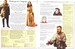 World of Shakespeare дополнительное фото 4.