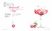 Spritz Fever!: Sixty Champagne and Sparkling Wine Cocktails [Thames & Hudson] дополнительное фото 5.