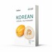 Collins Korean Visual Dictionary дополнительное фото 1.