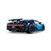 LEGO® - Автомобіль Bugatti Chiron (42083) дополнительное фото 3.