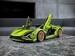 Конструктор LEGO Technic Lamborghini Sian FKP 37 42115 дополнительное фото 19.