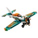 Конструктор LEGO Technic Спортивный самолет 42117 дополнительное фото 1.