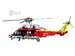 Конструктор LEGO Technic Рятувальний гелікоптер Airbus H175 42145 дополнительное фото 4.
