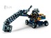 Конструктор LEGO Technic Самоскид 42147 дополнительное фото 3.