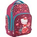 Рюкзак школьный 706 Hello Kitty (17л) синий дополнительное фото 1.
